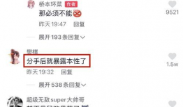 吃瓜公众号网红名字,揭秘吃瓜公众号网红的爆红之路